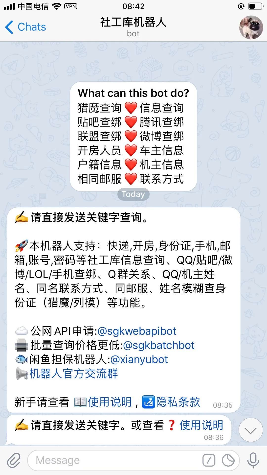 周 刊 千万别轻视社会的阴暗面